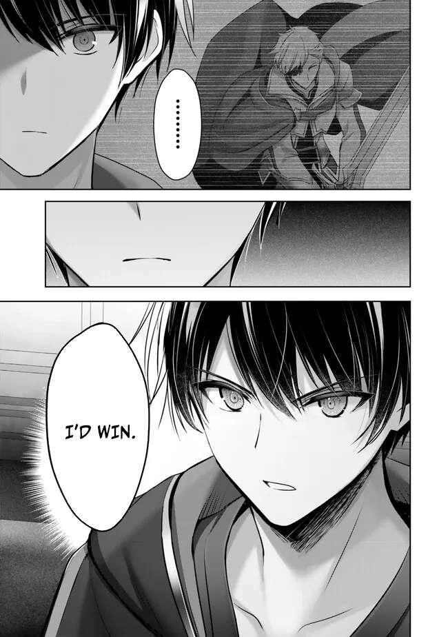 The Jack-of-all-trades Kicked Out of the Hero’s Party ~ The Swordsman Who Became a Support Mage Due to Party Circumstances, Becomes All Powerful Chapter 33 - Page 11 in English