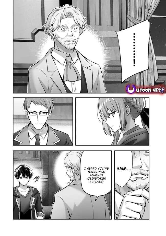 The Jack-of-all-trades Kicked Out of the Hero’s Party ~ The Swordsman Who Became a Support Mage Due to Party Circumstances, Becomes All Powerful Chapter 33 - Page 12 in English