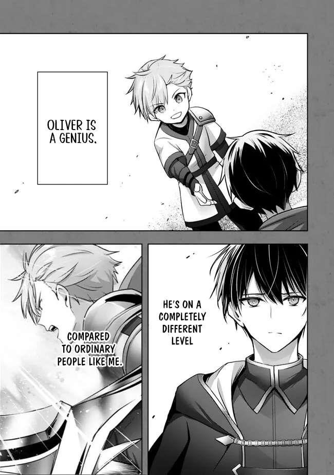 The Jack-of-all-trades Kicked Out of the Hero’s Party ~ The Swordsman Who Became a Support Mage Due to Party Circumstances, Becomes All Powerful Chapter 33 - Page 15 in English