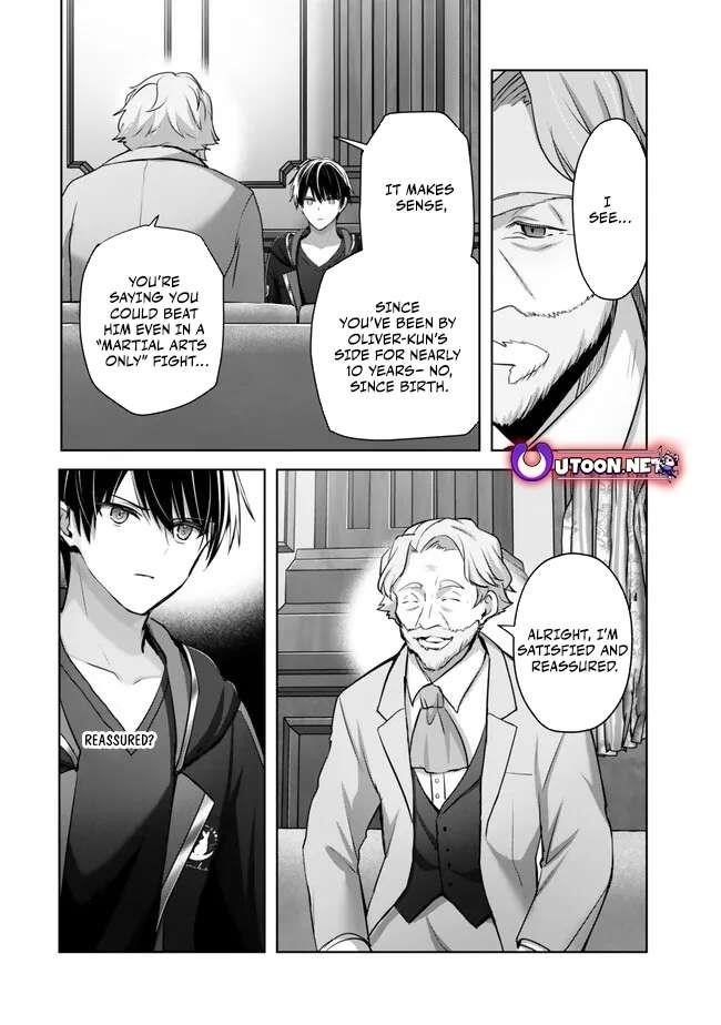 The Jack-of-all-trades Kicked Out of the Hero’s Party ~ The Swordsman Who Became a Support Mage Due to Party Circumstances, Becomes All Powerful Chapter 33 - Page 16 in English
