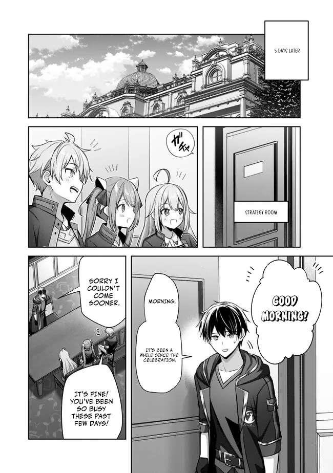 The Jack-of-all-trades Kicked Out of the Hero’s Party ~ The Swordsman Who Became a Support Mage Due to Party Circumstances, Becomes All Powerful Chapter 33 - Page 18 in English