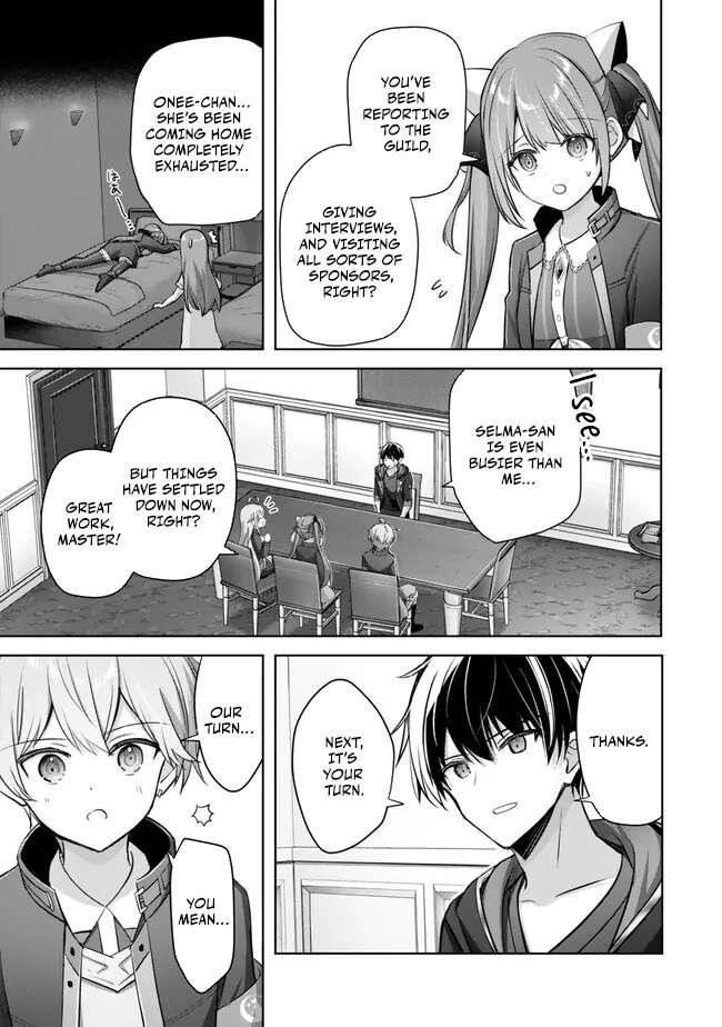 The Jack-of-all-trades Kicked Out of the Hero’s Party ~ The Swordsman Who Became a Support Mage Due to Party Circumstances, Becomes All Powerful Chapter 33 - Page 19 in English