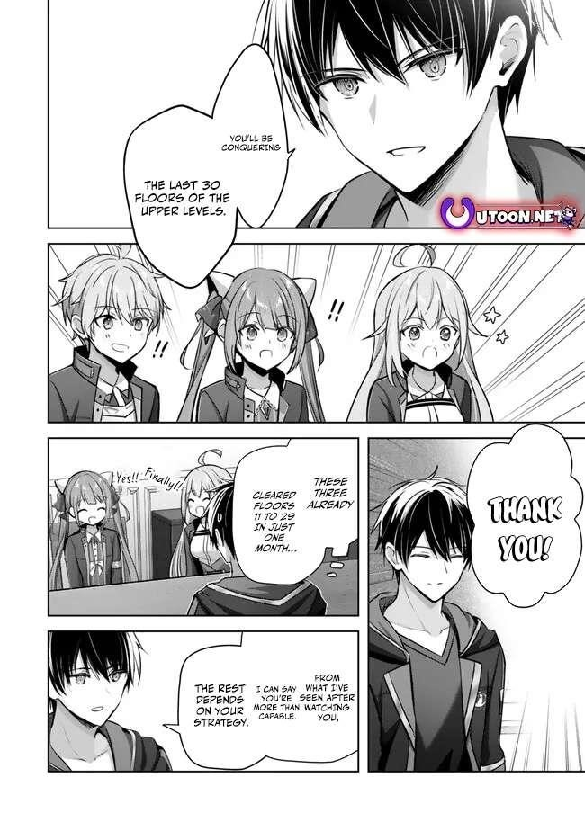The Jack-of-all-trades Kicked Out of the Hero’s Party ~ The Swordsman Who Became a Support Mage Due to Party Circumstances, Becomes All Powerful Chapter 33 - Page 20 in English