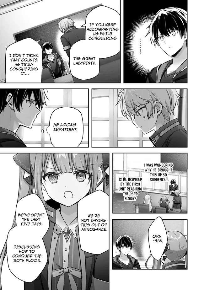 The Jack-of-all-trades Kicked Out of the Hero’s Party ~ The Swordsman Who Became a Support Mage Due to Party Circumstances, Becomes All Powerful Chapter 33 - Page 23 in English