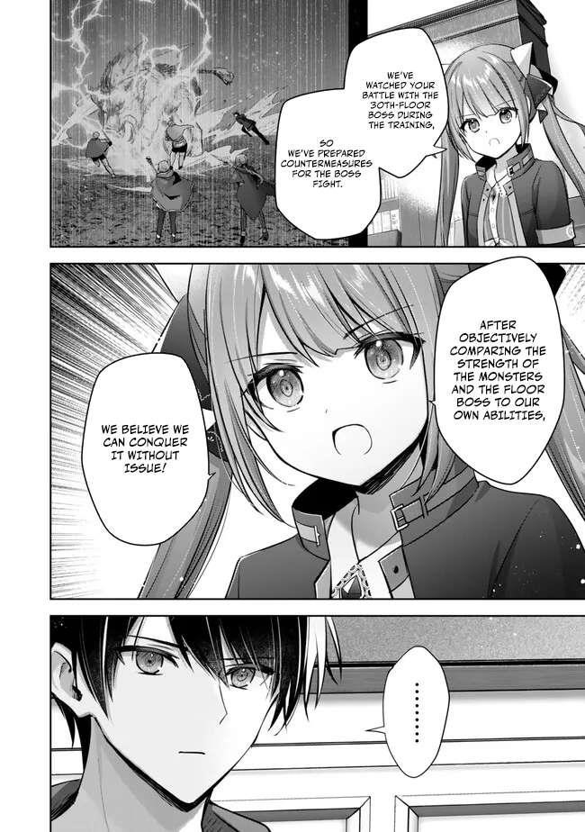 The Jack-of-all-trades Kicked Out of the Hero’s Party ~ The Swordsman Who Became a Support Mage Due to Party Circumstances, Becomes All Powerful Chapter 33 - Page 24 in English