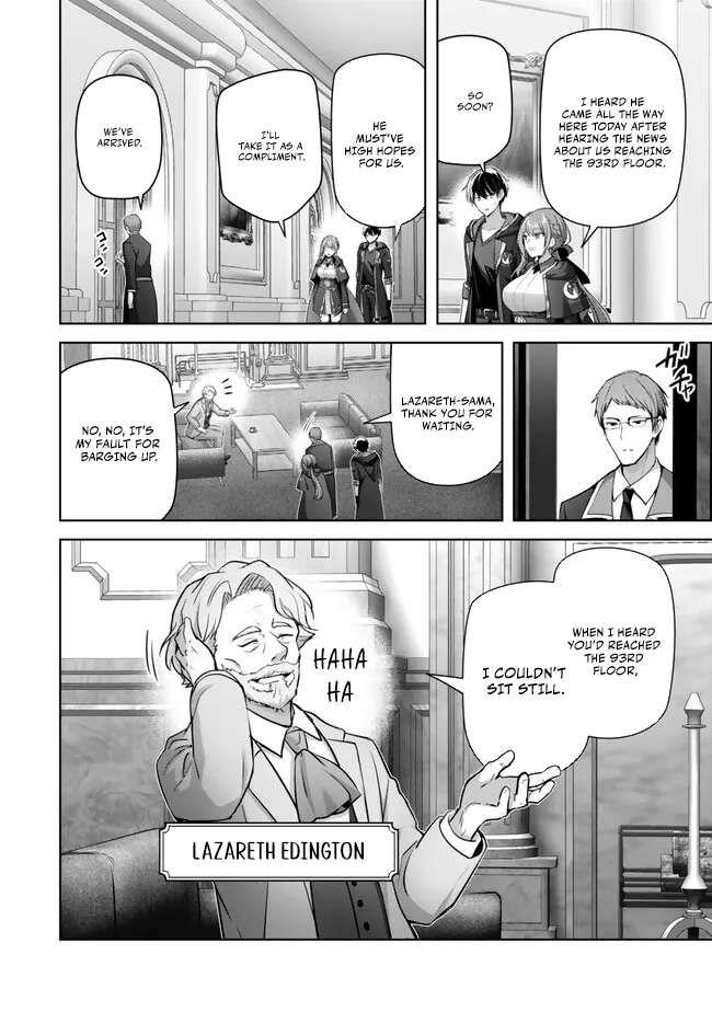 The Jack-of-all-trades Kicked Out of the Hero’s Party ~ The Swordsman Who Became a Support Mage Due to Party Circumstances, Becomes All Powerful Chapter 33 - Page 6 in English