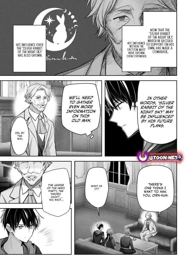 The Jack-of-all-trades Kicked Out of the Hero’s Party ~ The Swordsman Who Became a Support Mage Due to Party Circumstances, Becomes All Powerful Chapter 33 - Page 9 in English