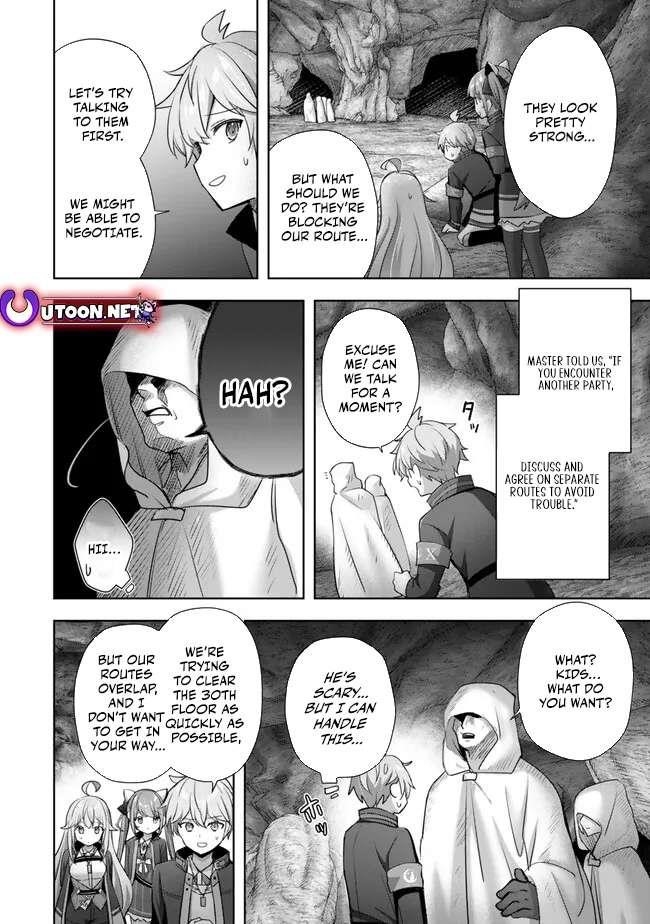 The Jack-of-all-trades Kicked Out of the Hero’s Party ~ The Swordsman Who Became a Support Mage Due to Party Circumstances, Becomes All Powerful Chapter 34 - Page 16 in English