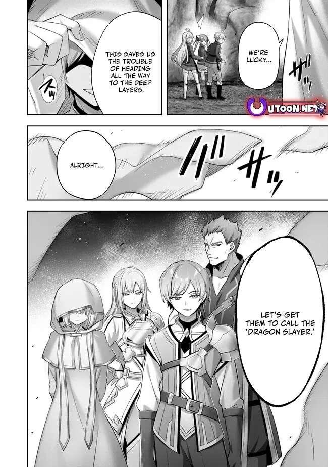 The Jack-of-all-trades Kicked Out of the Hero’s Party ~ The Swordsman Who Became a Support Mage Due to Party Circumstances, Becomes All Powerful Chapter 34 - Page 24 in English