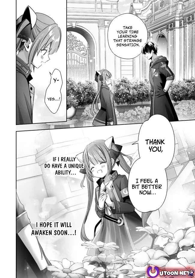 The Jack-of-all-trades Kicked Out of the Hero’s Party ~ The Swordsman Who Became a Support Mage Due to Party Circumstances, Becomes All Powerful Chapter 34 - Page 4 in English