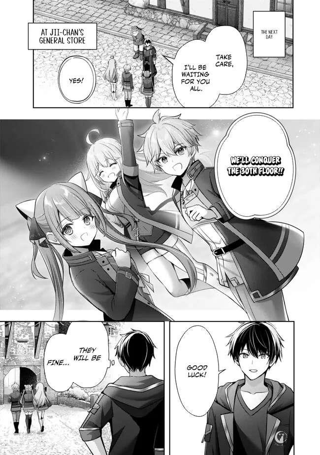 The Jack-of-all-trades Kicked Out of the Hero’s Party ~ The Swordsman Who Became a Support Mage Due to Party Circumstances, Becomes All Powerful Chapter 34 - Page 5 in English