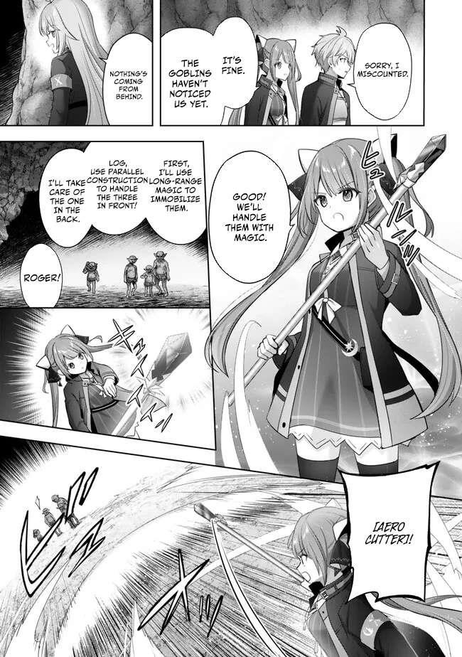 The Jack-of-all-trades Kicked Out of the Hero’s Party ~ The Swordsman Who Became a Support Mage Due to Party Circumstances, Becomes All Powerful Chapter 34 - Page 9 in English