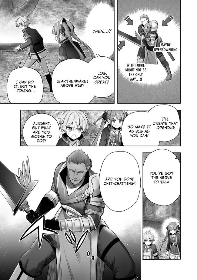 The Jack-of-all-trades Kicked Out of the Hero’s Party ~ The Swordsman Who Became a Support Mage Due to Party Circumstances, Becomes All Powerful Chapter 35 - Page 11 in English