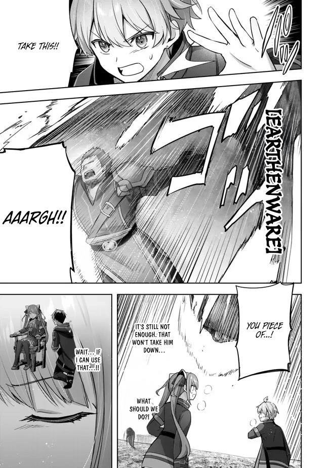 The Jack-of-all-trades Kicked Out of the Hero’s Party ~ The Swordsman Who Became a Support Mage Due to Party Circumstances, Becomes All Powerful Chapter 35 - Page 15 in English