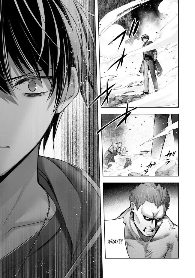 The Jack-of-all-trades Kicked Out of the Hero’s Party ~ The Swordsman Who Became a Support Mage Due to Party Circumstances, Becomes All Powerful Chapter 35 - Page 27 in English