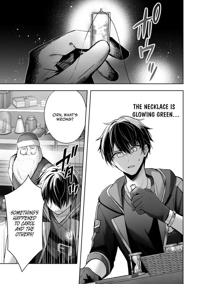The Jack-of-all-trades Kicked Out of the Hero’s Party ~ The Swordsman Who Became a Support Mage Due to Party Circumstances, Becomes All Powerful Chapter 35 - Page 3 in English
