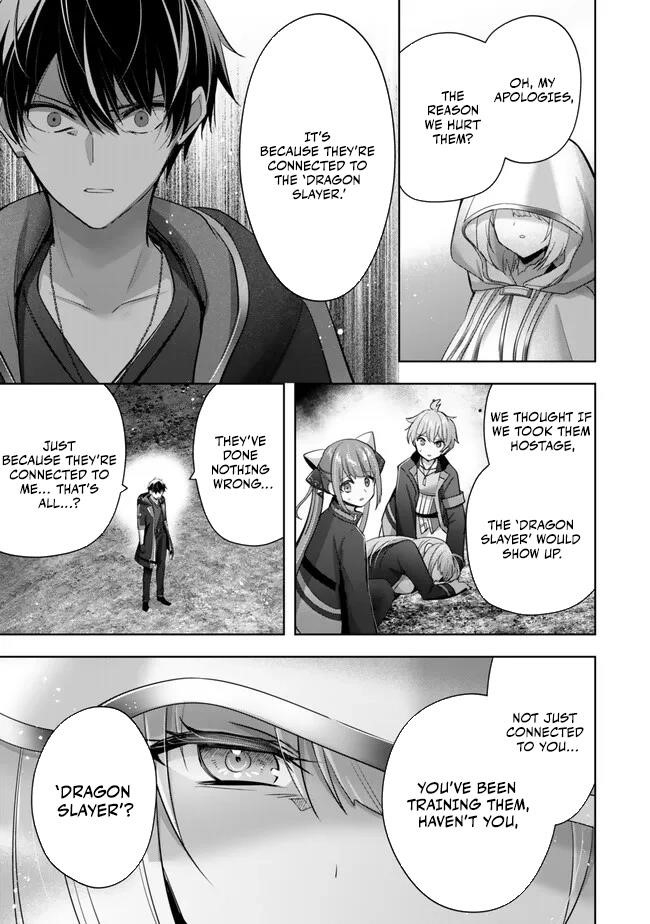 The Jack-of-all-trades Kicked Out of the Hero’s Party ~ The Swordsman Who Became a Support Mage Due to Party Circumstances, Becomes All Powerful Chapter 35 - Page 35 in English