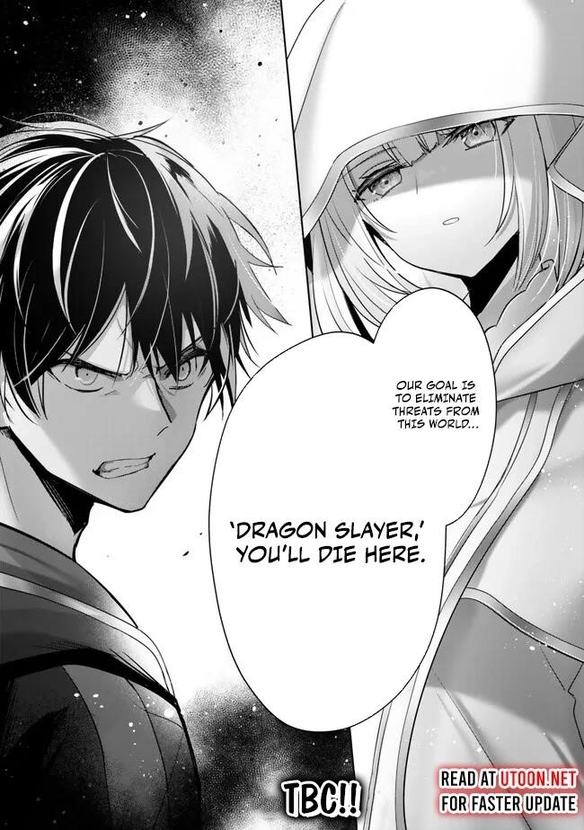 The Jack-of-all-trades Kicked Out of the Hero’s Party ~ The Swordsman Who Became a Support Mage Due to Party Circumstances, Becomes All Powerful Chapter 35 - Page 36 in English
