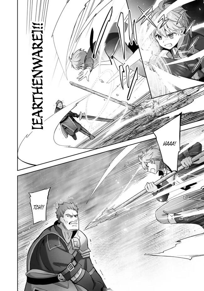The Jack-of-all-trades Kicked Out of the Hero’s Party ~ The Swordsman Who Became a Support Mage Due to Party Circumstances, Becomes All Powerful Chapter 35 - Page 8 in English