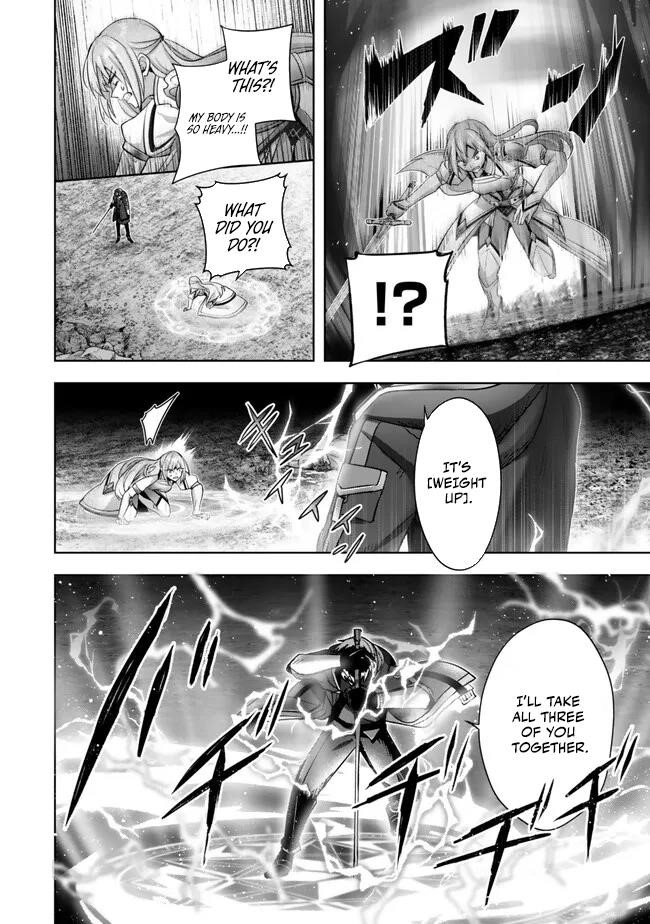 The Jack-of-all-trades Kicked Out of the Hero’s Party ~ The Swordsman Who Became a Support Mage Due to Party Circumstances, Becomes All Powerful Chapter 36 - Page 11 in English