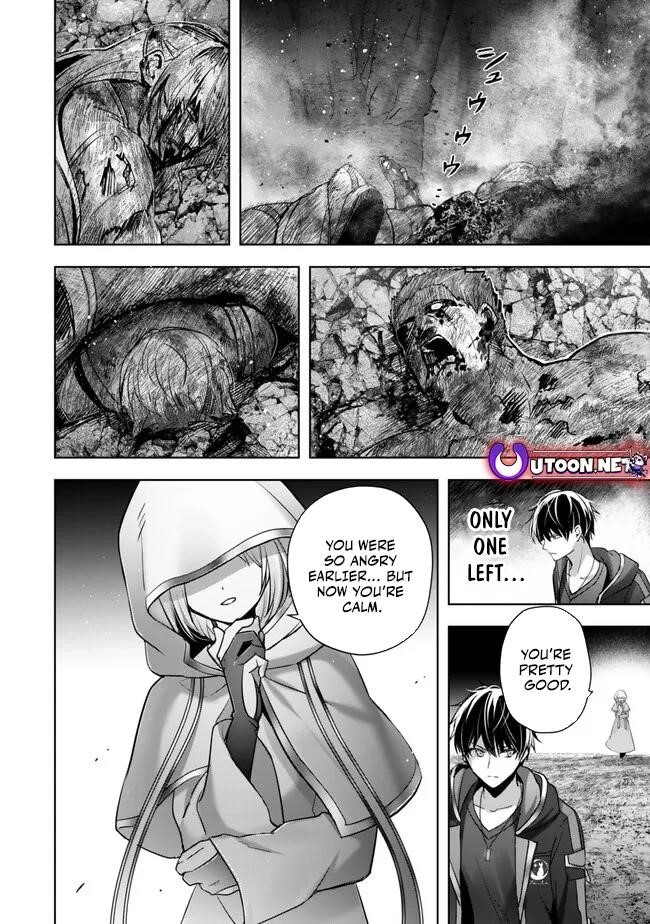 The Jack-of-all-trades Kicked Out of the Hero’s Party ~ The Swordsman Who Became a Support Mage Due to Party Circumstances, Becomes All Powerful Chapter 36 - Page 13 in English