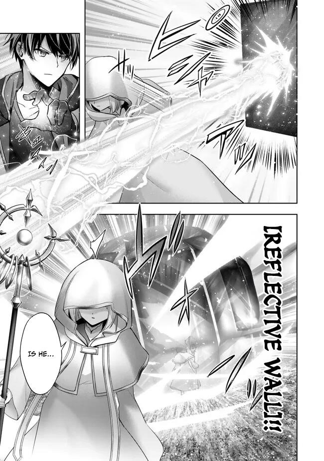 The Jack-of-all-trades Kicked Out of the Hero’s Party ~ The Swordsman Who Became a Support Mage Due to Party Circumstances, Becomes All Powerful Chapter 36 - Page 18 in English
