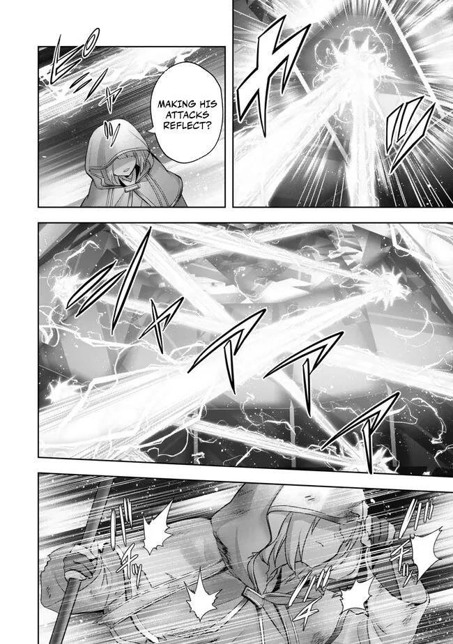The Jack-of-all-trades Kicked Out of the Hero’s Party ~ The Swordsman Who Became a Support Mage Due to Party Circumstances, Becomes All Powerful Chapter 36 - Page 19 in English