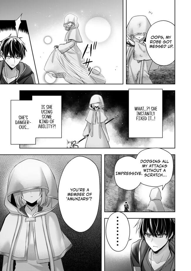 The Jack-of-all-trades Kicked Out of the Hero’s Party ~ The Swordsman Who Became a Support Mage Due to Party Circumstances, Becomes All Powerful Chapter 36 - Page 24 in English