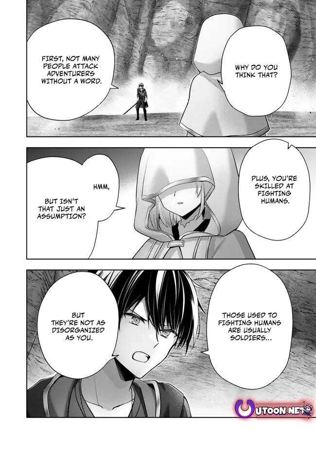 The Jack-of-all-trades Kicked Out of the Hero’s Party ~ The Swordsman Who Became a Support Mage Due to Party Circumstances, Becomes All Powerful Chapter 36 - Page 25 in English