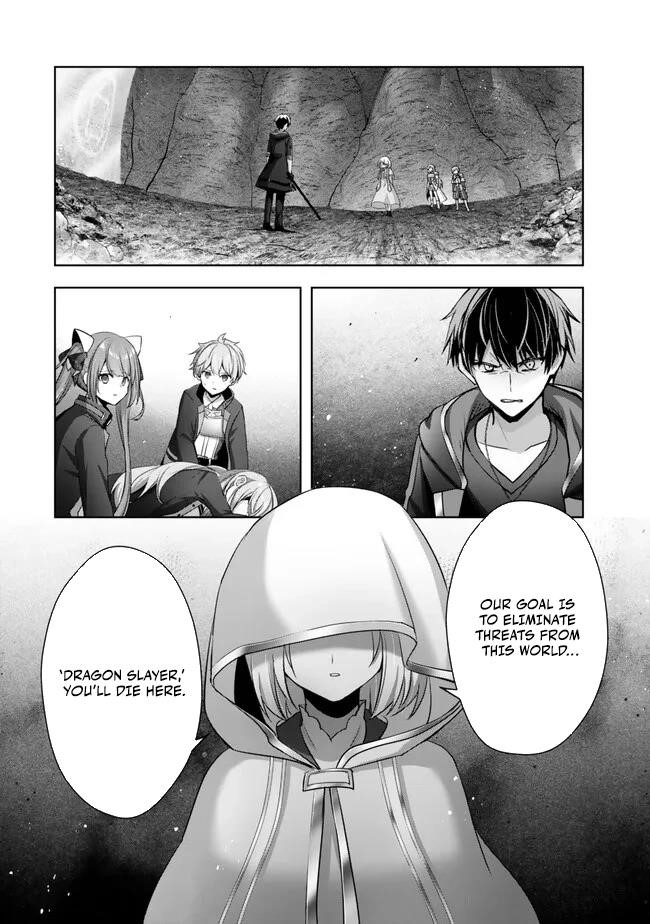 The Jack-of-all-trades Kicked Out of the Hero’s Party ~ The Swordsman Who Became a Support Mage Due to Party Circumstances, Becomes All Powerful Chapter 36 - Page 3 in English