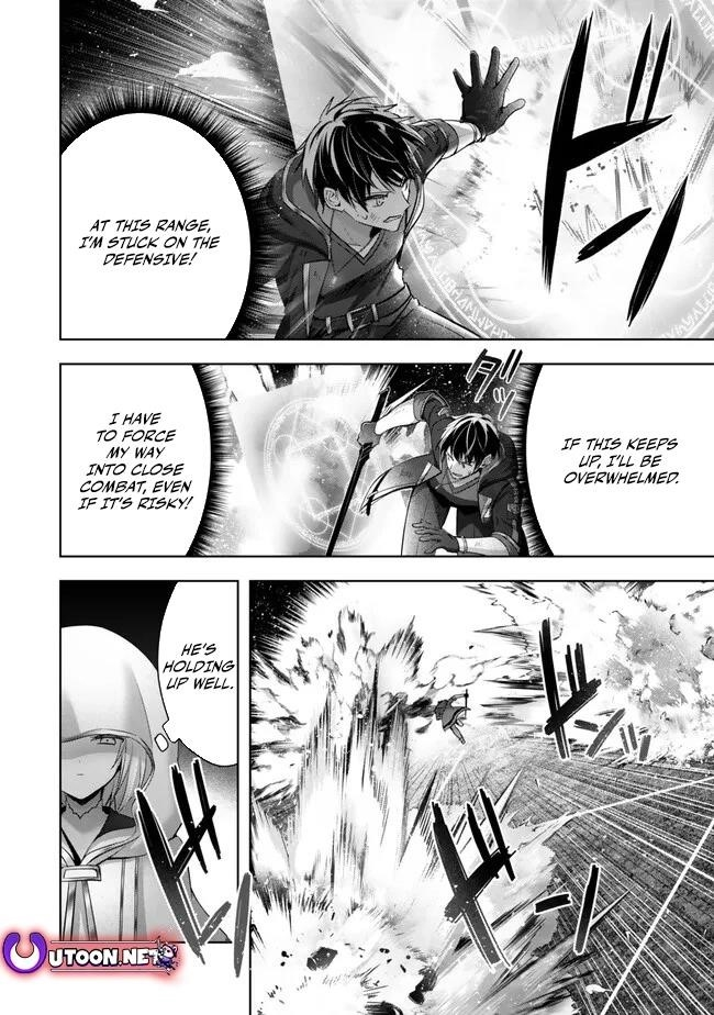 The Jack-of-all-trades Kicked Out of the Hero’s Party ~ The Swordsman Who Became a Support Mage Due to Party Circumstances, Becomes All Powerful Chapter 36 - Page 33 in English