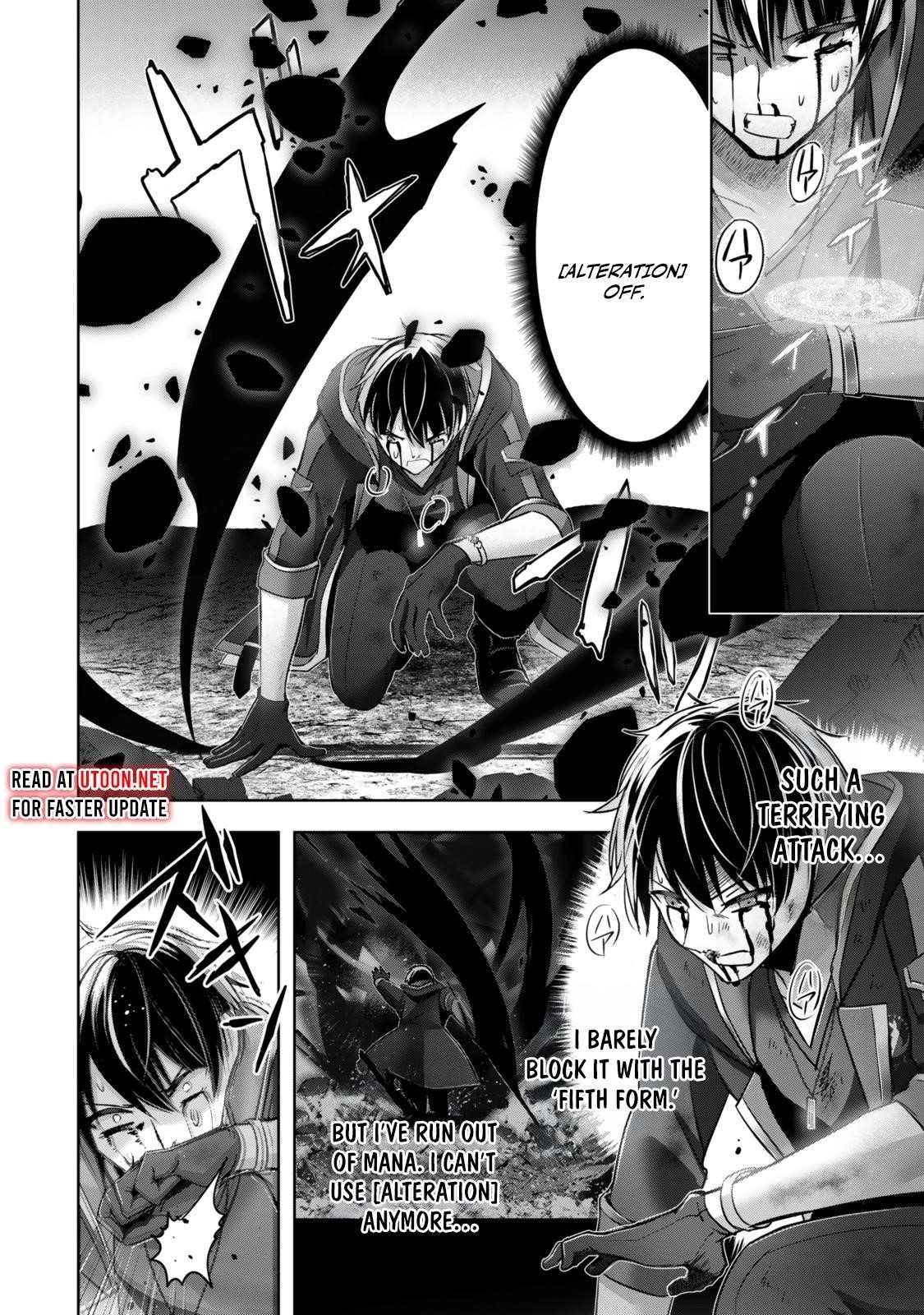 The Jack-of-all-trades Kicked Out of the Hero’s Party ~ The Swordsman Who Became a Support Mage Due to Party Circumstances, Becomes All Powerful Chapter 37 - Page 12 in English