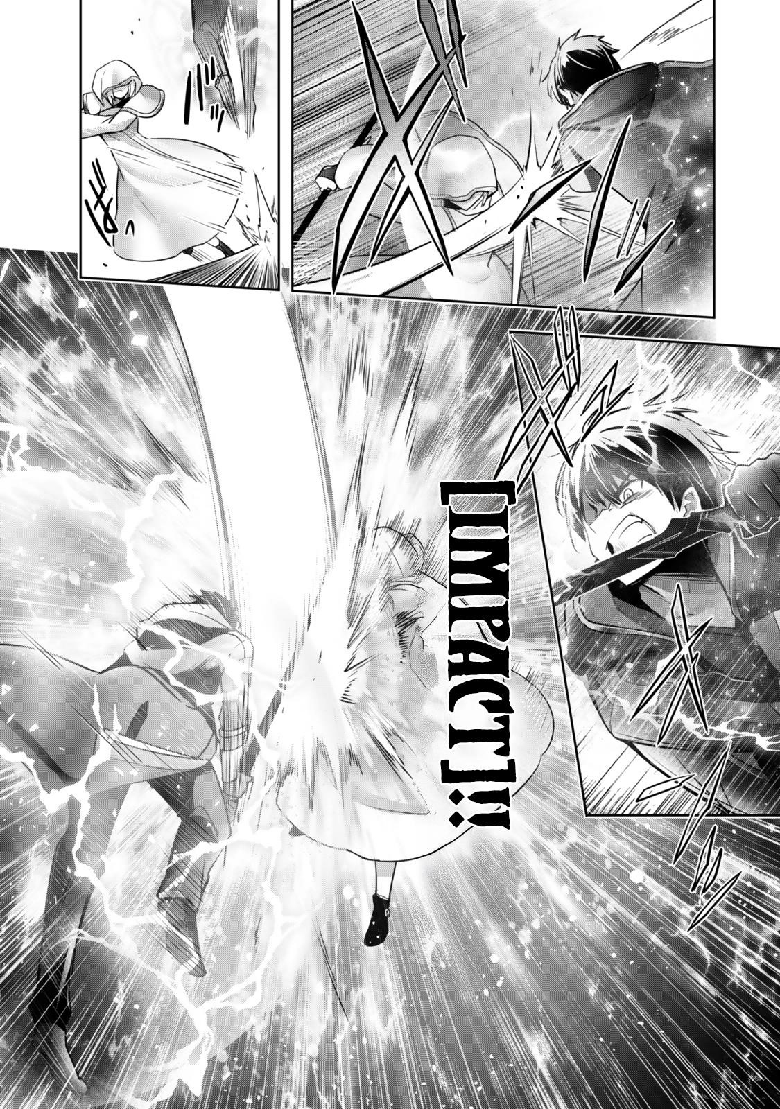 The Jack-of-all-trades Kicked Out of the Hero’s Party ~ The Swordsman Who Became a Support Mage Due to Party Circumstances, Becomes All Powerful Chapter 37 - Page 5 in English