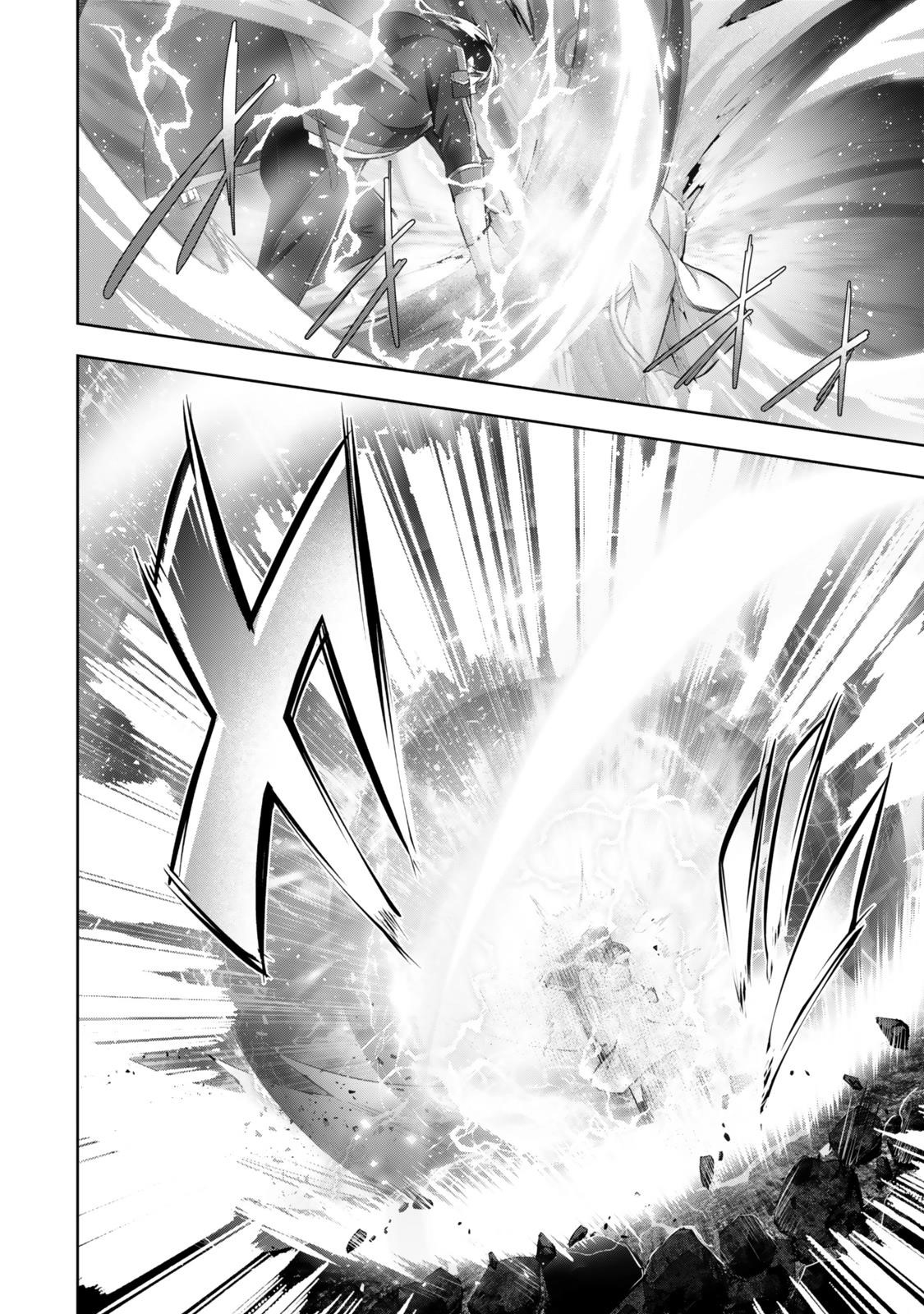 The Jack-of-all-trades Kicked Out of the Hero’s Party ~ The Swordsman Who Became a Support Mage Due to Party Circumstances, Becomes All Powerful Chapter 37 - Page 6 in English