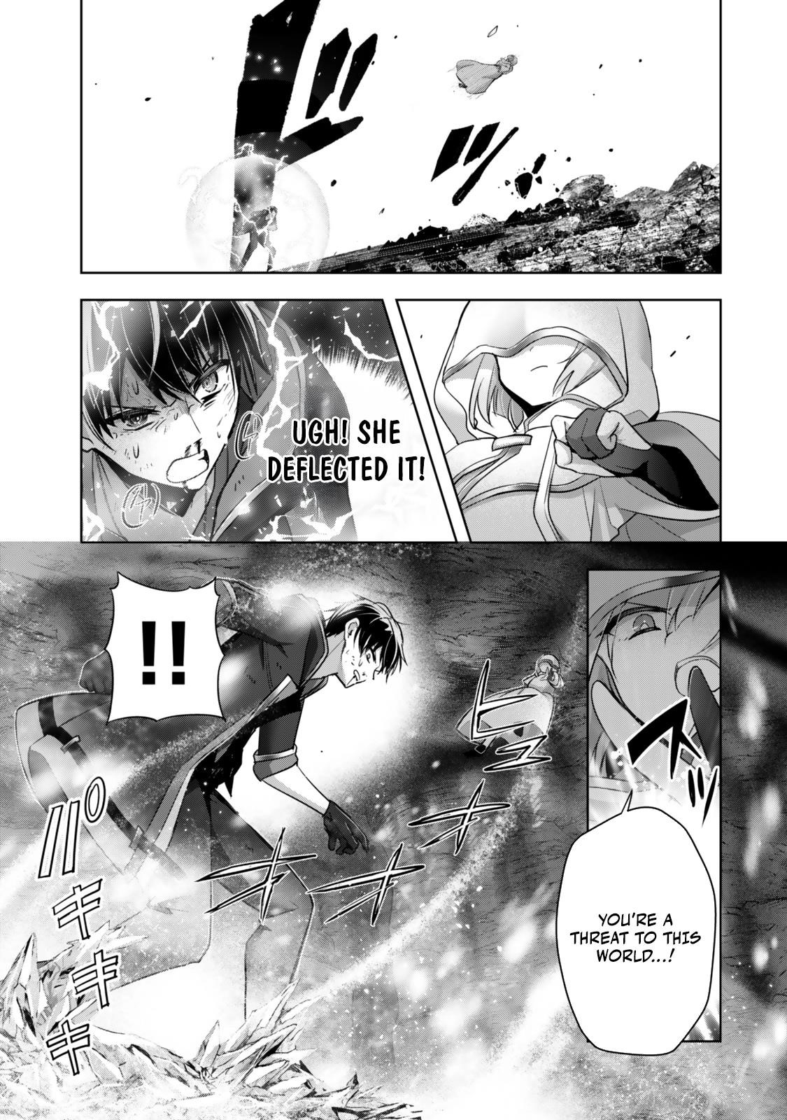 The Jack-of-all-trades Kicked Out of the Hero’s Party ~ The Swordsman Who Became a Support Mage Due to Party Circumstances, Becomes All Powerful Chapter 37 - Page 7 in English