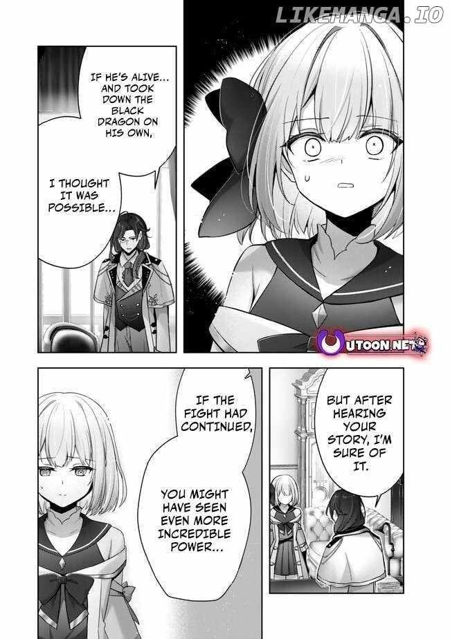 The Jack-of-all-trades Kicked Out of the Hero’s Party ~ The Swordsman Who Became a Support Mage Due to Party Circumstances, Becomes All Powerful Chapter 38 - Page 12 in English