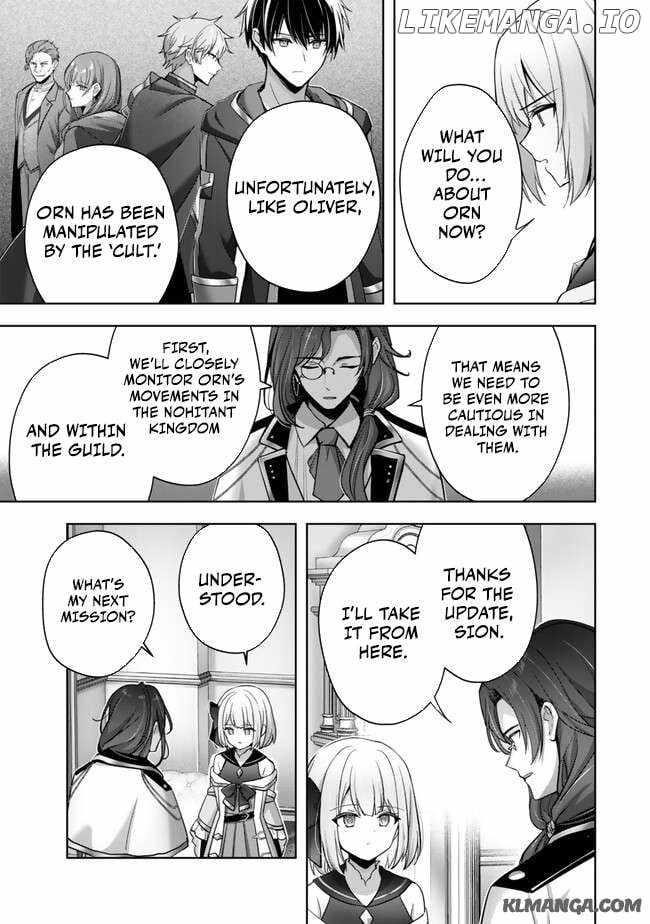 The Jack-of-all-trades Kicked Out of the Hero’s Party ~ The Swordsman Who Became a Support Mage Due to Party Circumstances, Becomes All Powerful Chapter 38 - Page 13 in English