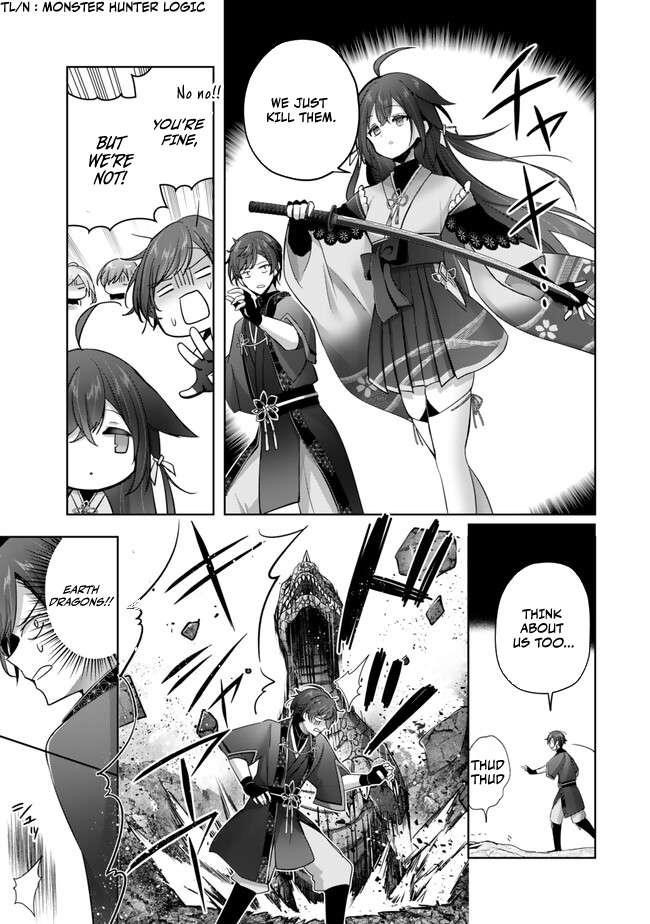 The Jack-of-all-trades Kicked Out of the Hero’s Party ~ The Swordsman Who Became a Support Mage Due to Party Circumstances, Becomes All Powerful Chapter 39 - Page 3 in English