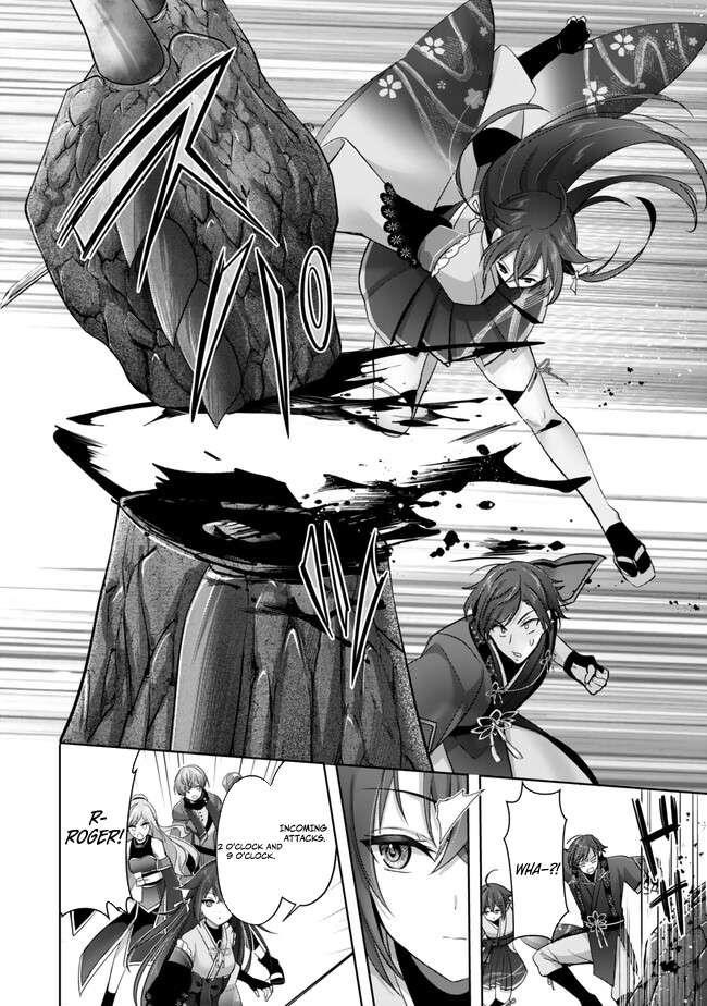 The Jack-of-all-trades Kicked Out of the Hero’s Party ~ The Swordsman Who Became a Support Mage Due to Party Circumstances, Becomes All Powerful Chapter 39 - Page 4 in English