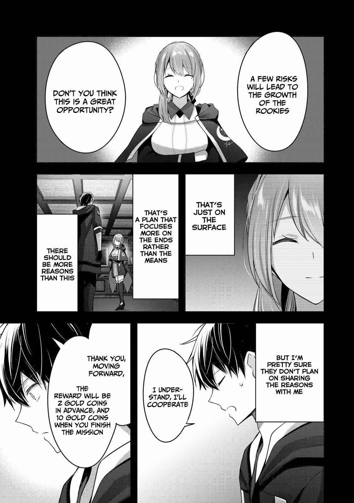 The Jack-of-all-trades Kicked Out of the Hero’s Party ~ The Swordsman Who Became a Support Mage Due to Party Circumstances, Becomes All Powerful Chapter 4 - Page 11 in English