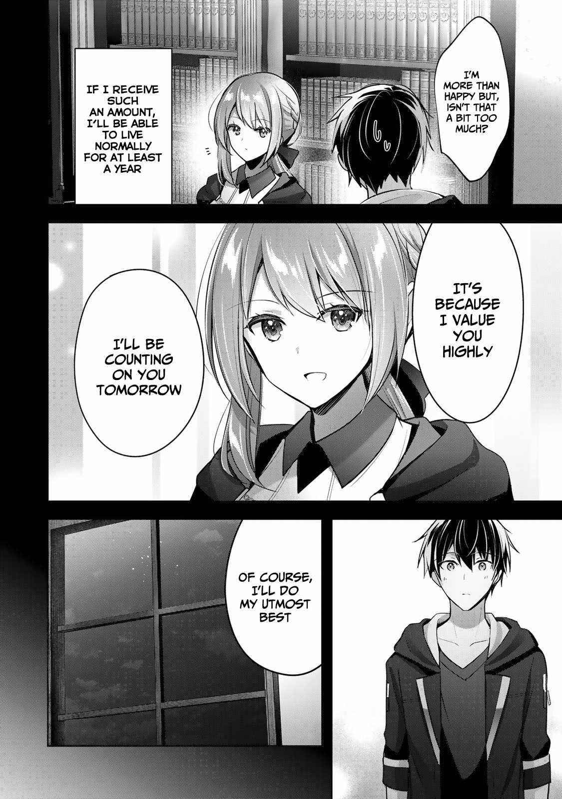 The Jack-of-all-trades Kicked Out of the Hero’s Party ~ The Swordsman Who Became a Support Mage Due to Party Circumstances, Becomes All Powerful Chapter 4 - Page 12 in English