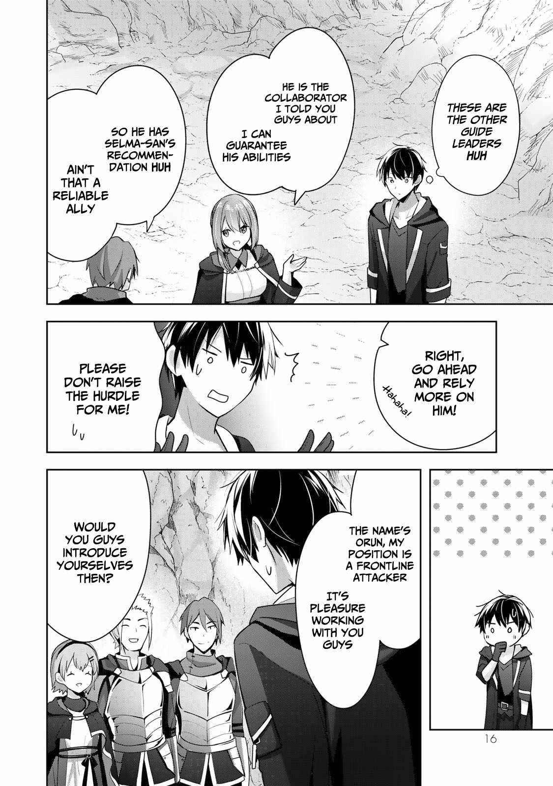 The Jack-of-all-trades Kicked Out of the Hero’s Party ~ The Swordsman Who Became a Support Mage Due to Party Circumstances, Becomes All Powerful Chapter 4 - Page 14 in English