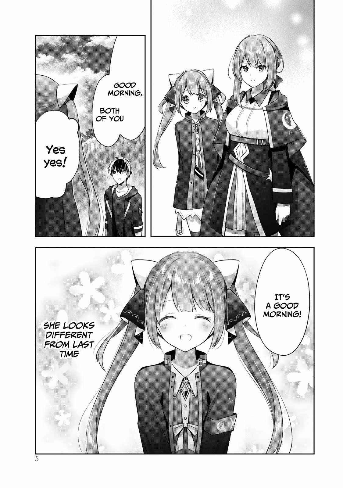 The Jack-of-all-trades Kicked Out of the Hero’s Party ~ The Swordsman Who Became a Support Mage Due to Party Circumstances, Becomes All Powerful Chapter 4 - Page 3 in English