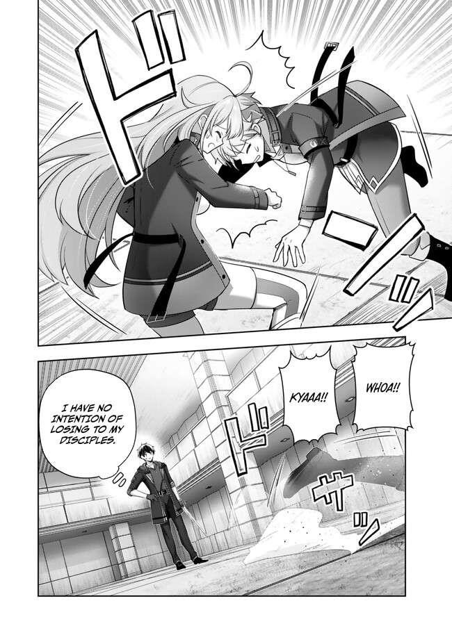 The Jack-of-all-trades Kicked Out of the Hero’s Party ~ The Swordsman Who Became a Support Mage Due to Party Circumstances, Becomes All Powerful Chapter 40 - Page 10 in English
