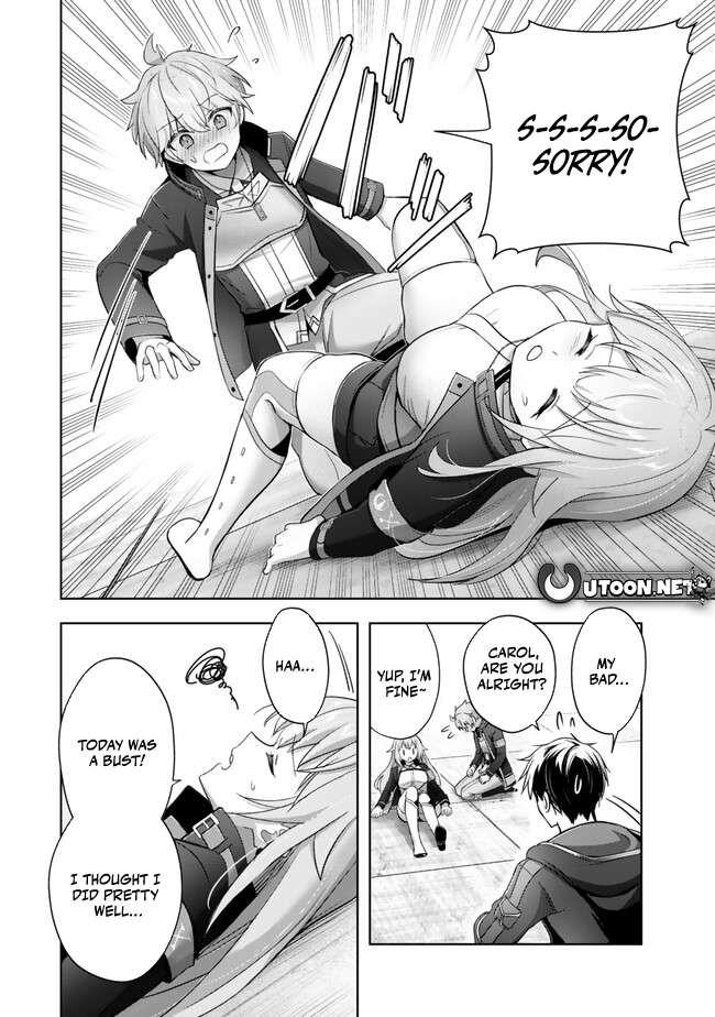 The Jack-of-all-trades Kicked Out of the Hero’s Party ~ The Swordsman Who Became a Support Mage Due to Party Circumstances, Becomes All Powerful Chapter 40 - Page 12 in English