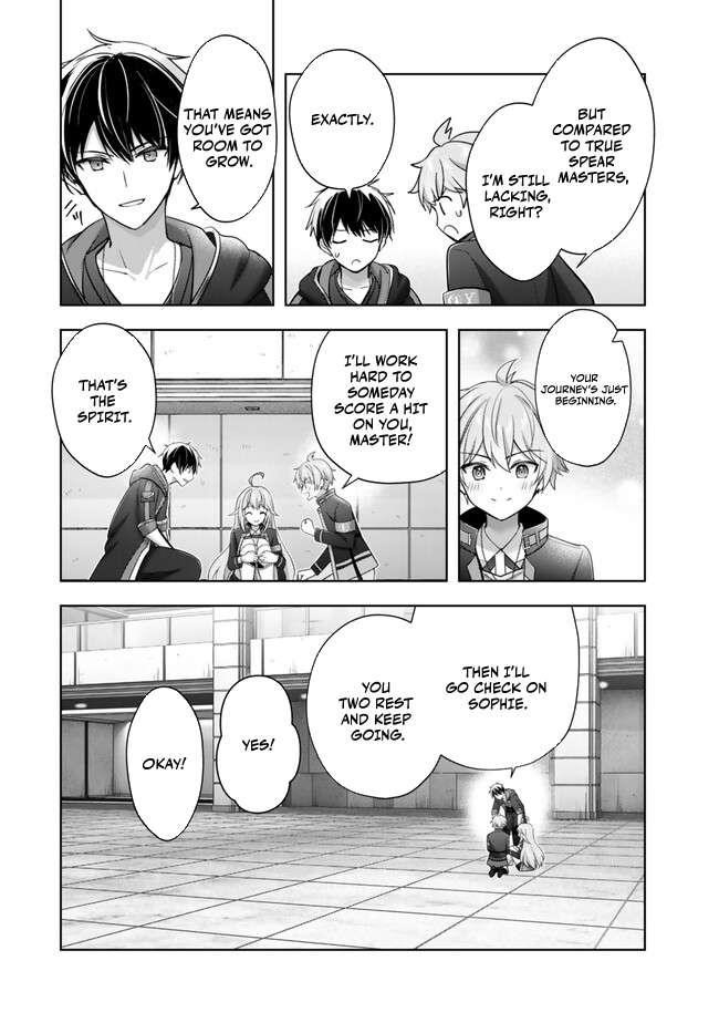 The Jack-of-all-trades Kicked Out of the Hero’s Party ~ The Swordsman Who Became a Support Mage Due to Party Circumstances, Becomes All Powerful Chapter 40 - Page 18 in English