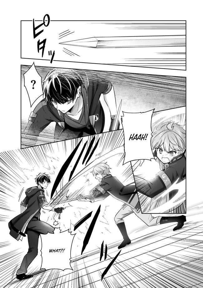 The Jack-of-all-trades Kicked Out of the Hero’s Party ~ The Swordsman Who Became a Support Mage Due to Party Circumstances, Becomes All Powerful Chapter 40 - Page 5 in English