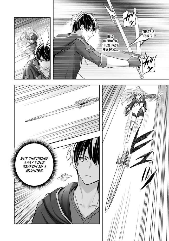 The Jack-of-all-trades Kicked Out of the Hero’s Party ~ The Swordsman Who Became a Support Mage Due to Party Circumstances, Becomes All Powerful Chapter 40 - Page 6 in English