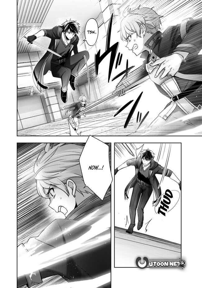 The Jack-of-all-trades Kicked Out of the Hero’s Party ~ The Swordsman Who Became a Support Mage Due to Party Circumstances, Becomes All Powerful Chapter 40 - Page 8 in English