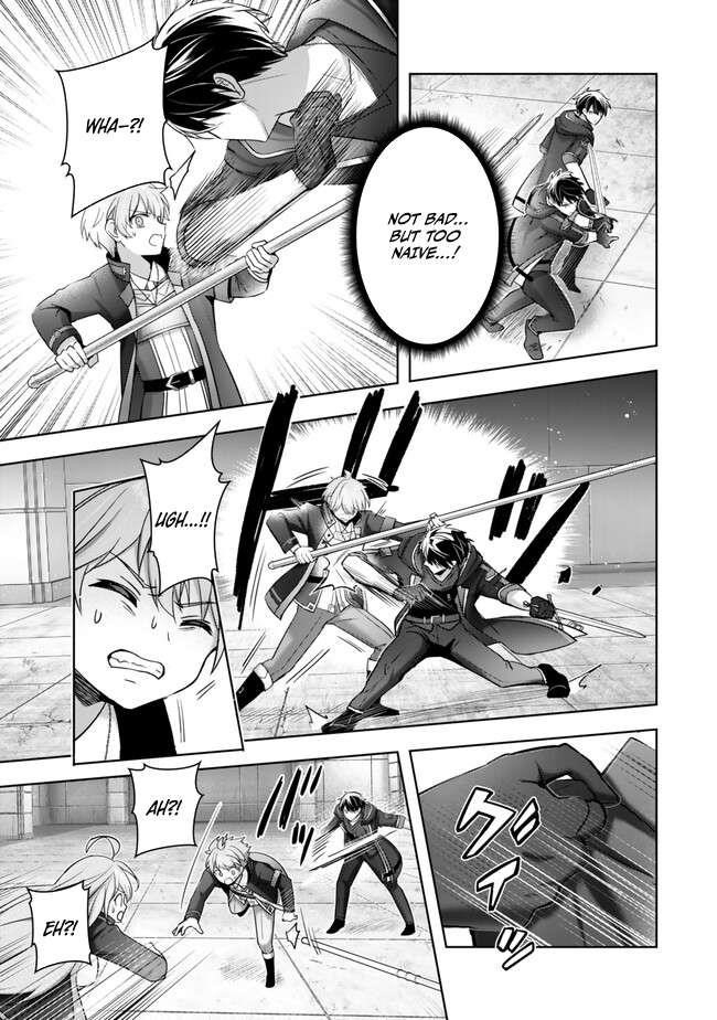 The Jack-of-all-trades Kicked Out of the Hero’s Party ~ The Swordsman Who Became a Support Mage Due to Party Circumstances, Becomes All Powerful Chapter 40 - Page 9 in English